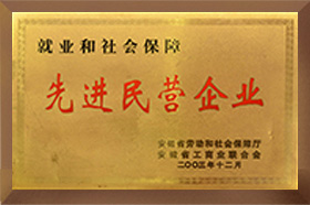 先进民营美女搞鸡网站